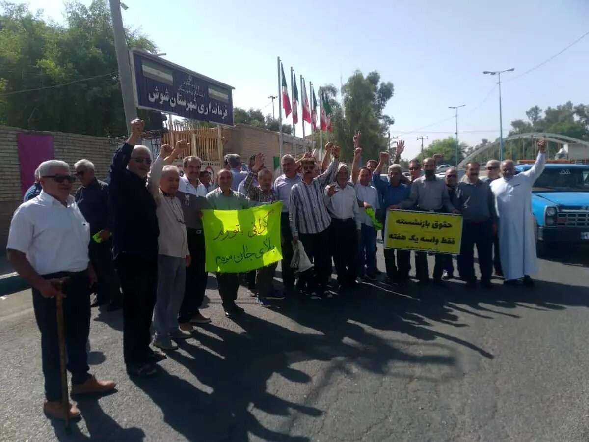 تجمع بازنشستگان کارگری در چند شهر/ حقوق بازنشستگی فقط برای یک هفته جواب است