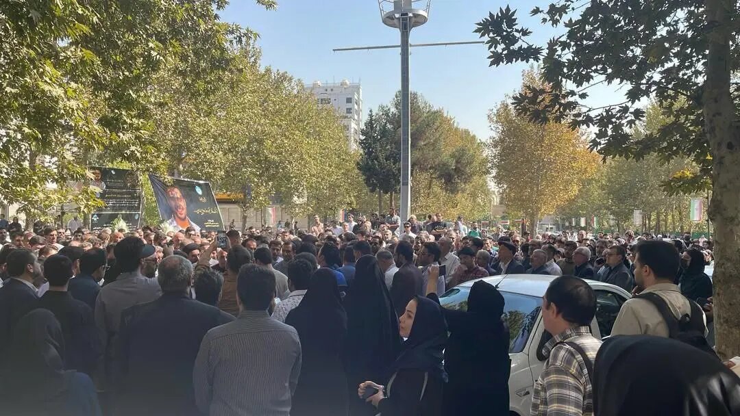 تشییع پیکر دانشجوی دانشگاه تهران