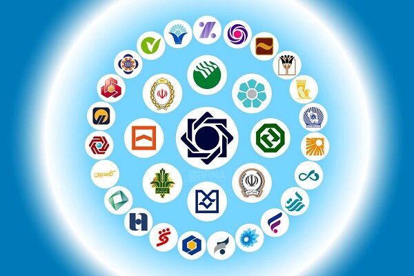 تصویب کلیات طرح گزیر نظام بانکی در کمیسیون اقتصادی