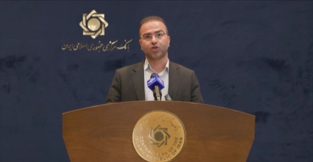 جزئیات اجرای طرح حذف چهار صفر از پول ملی اعلام شد+ فیلم