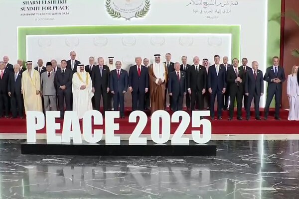 در نشست شرم الشیخ چه گذشت؟