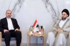 دیدار سید عمار حکیم و سفیر ایران در عراق