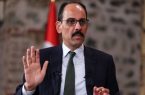 رئیس سازمان اطلاعات ترکیه برای شرکت در مذاکرات غزه به مصر می‌رود