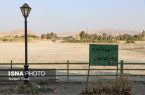 «سراب نیلوفر» خشک شد «سراب نیلوفر» خشک شد