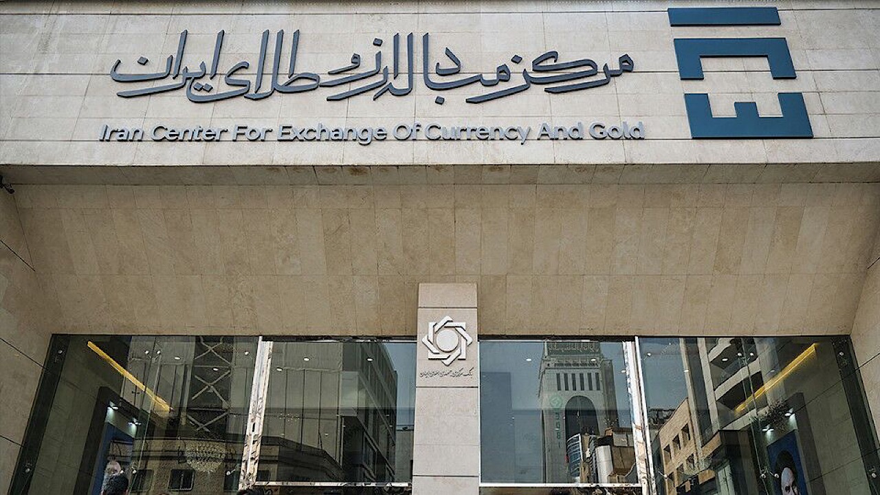 سکه تمام در پیش فروش مرکز مبادله ۱۰۲ میلیون و ۹۱۰ هزار تومان فروخته شد