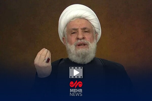 شیخ نعیم قاسم: ایران همیشه در کنار مقاومت است