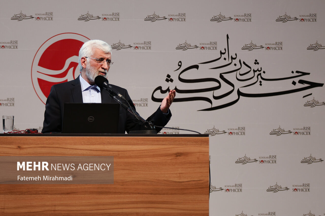 صد و شانزدهمین جلسه «حکمت سیاسی اسلام در قرآن»