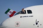 صدور مجوز برای خرید ۲ فروند هواپیمای ایرباس صدور مجوز برای خرید ۲ فروند هواپیمای ایرباس