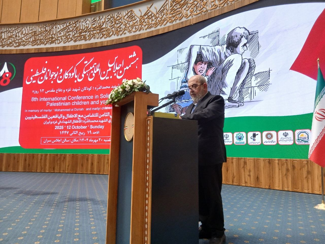 ضرورت حفظ وحدت جریان مقاومت در میدان رسانه ای