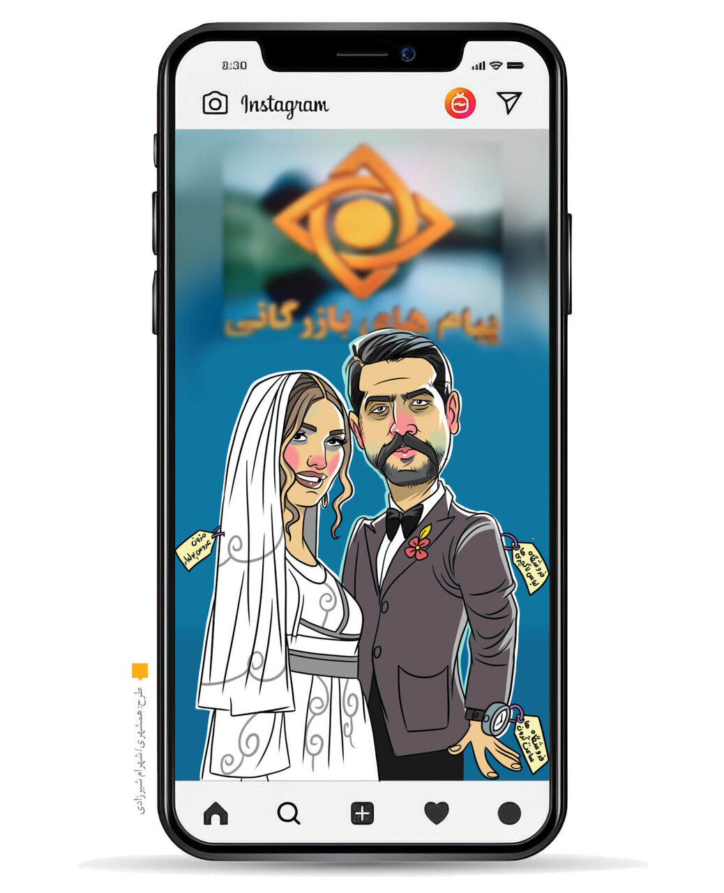 فاکتور مراسم عروسی و جشن تولد لاکچری سلبریتی ها را چه کسانی پرداخت می کنند؟