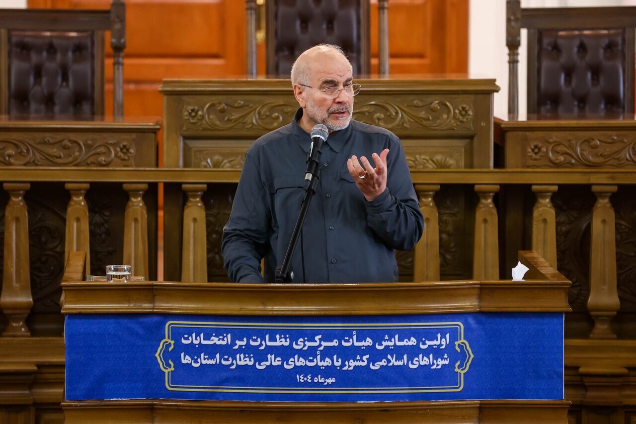 قالیباف: انتخابات تناسبی باعث پیشرفت و افزایش مشارکت مردم می شود