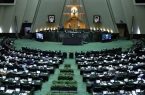 مجلس به تشکیل شورای ملی راهبری هوش‌مصنوعی رای داد