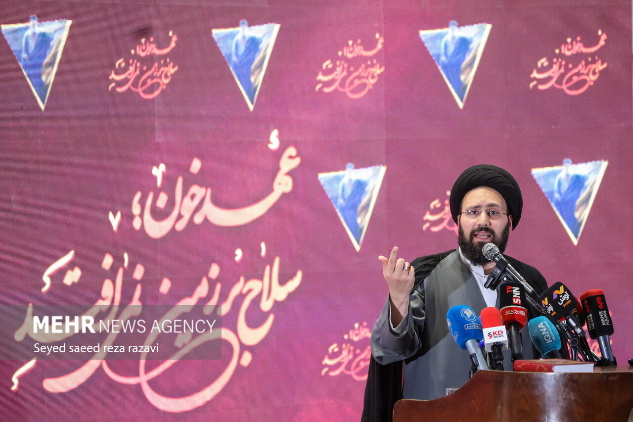 مراسم بزرگداشت شهید نصرالله و سالروز عملیات طوفان‌الاقصی