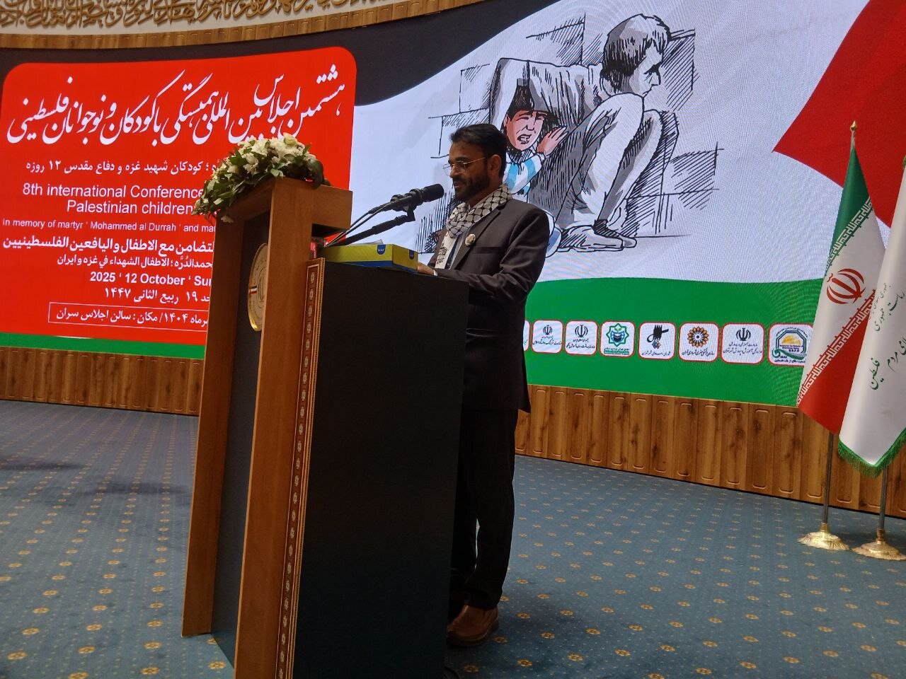 منور عباس: ایران مورد تحریم، فقط خدا را ابرقدرت میداند