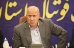 مهدی تاج: فوتبال ایران ۱۶ ورزشگاه تایید شده AFC را دارد