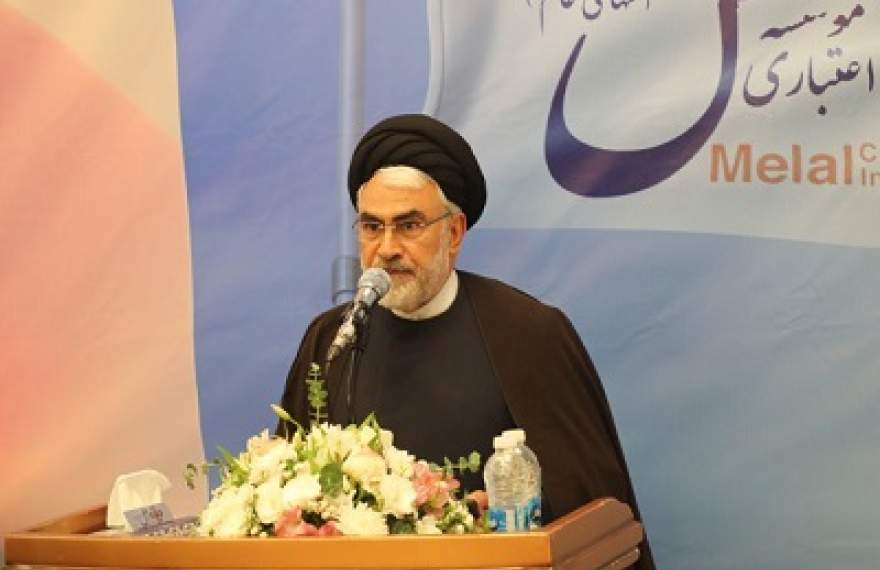 موسسه اعتباری ملل ۳۸ ساله شد