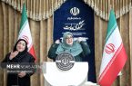 نشست خبری سخنگوی دولت