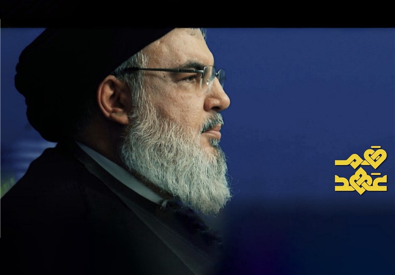 نماهنگ هم‌عهد؛ روایتی تصویری از مسیر عزت و مقاومت + فیلم