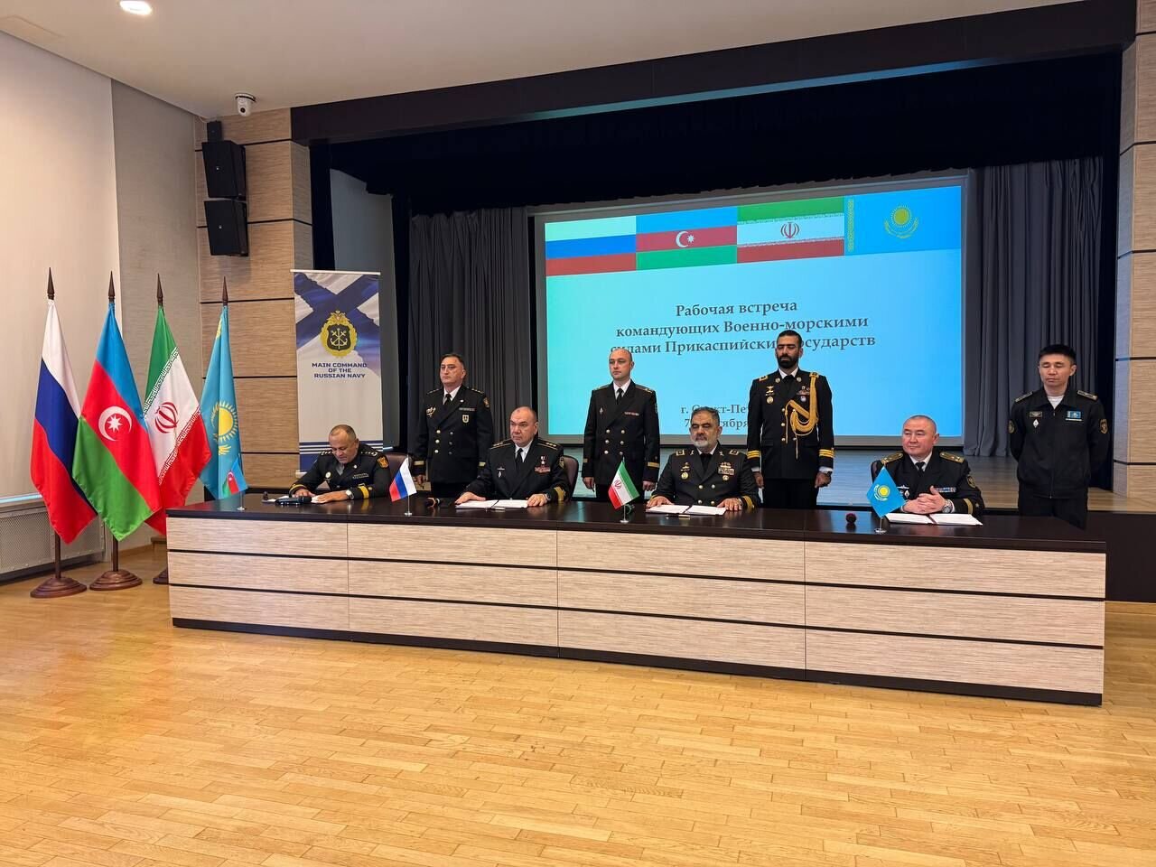 نیروی دریایی ۴ کشور ساحلی خزر سند همکاری راهبردی امضا کردند