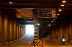 هر دو مسیر این تونل در تهران امشب مسدود است هر دو مسیر این تونل در تهران امشب مسدود است