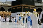 هزینه عمره دانشجویی مشخص شد