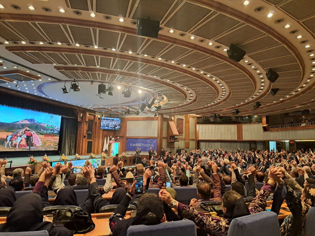 همایش ملی روز روستا و عشایر برگزار شد