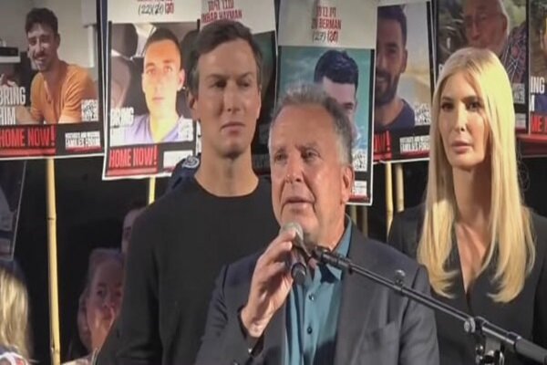 هو شدن نتانیاهو در حضور ویتکاف در تل آویو+ فیلم