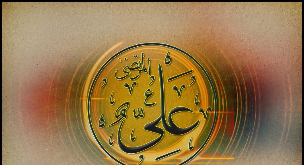 پاسخ حضرت علی (ع) درباره: امتیازدهی به خویشاوندان در وظایف حکومتی؟