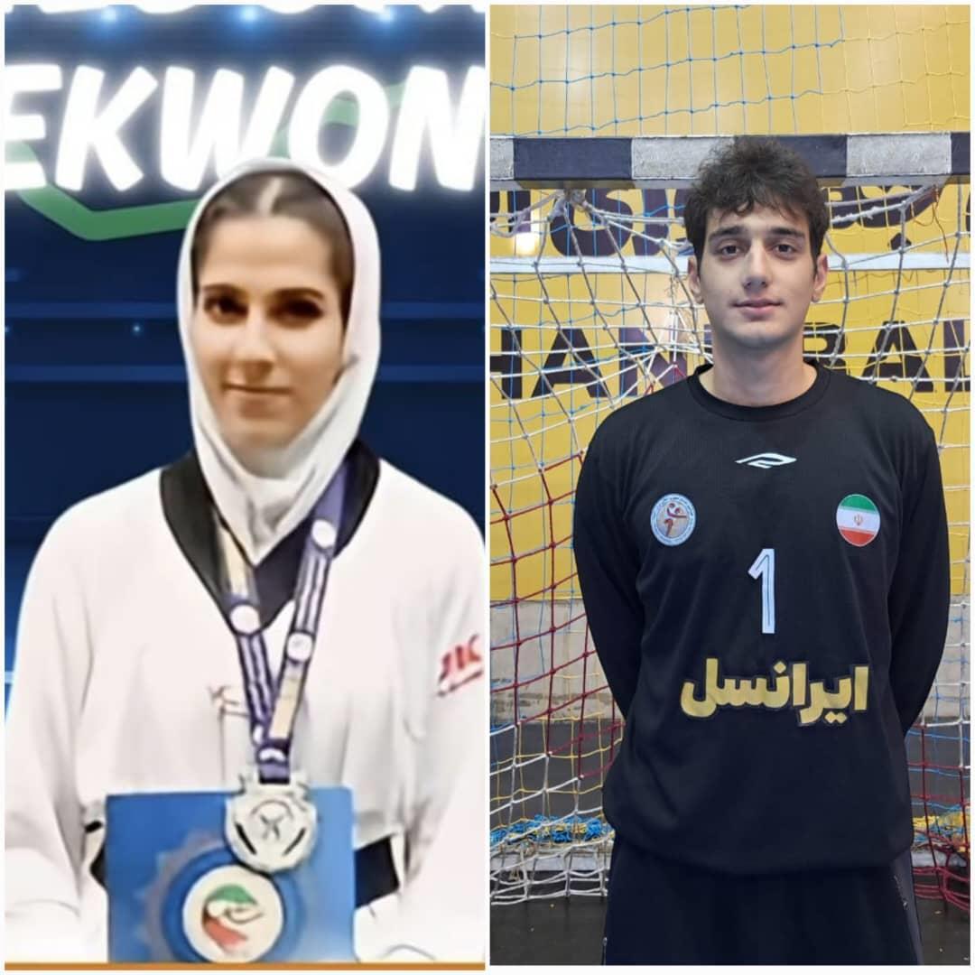 پرچمداران کاروان ایران در بازیهای آسیایی جوانان بحرین ۲۰۲۵ انتخاب شدند