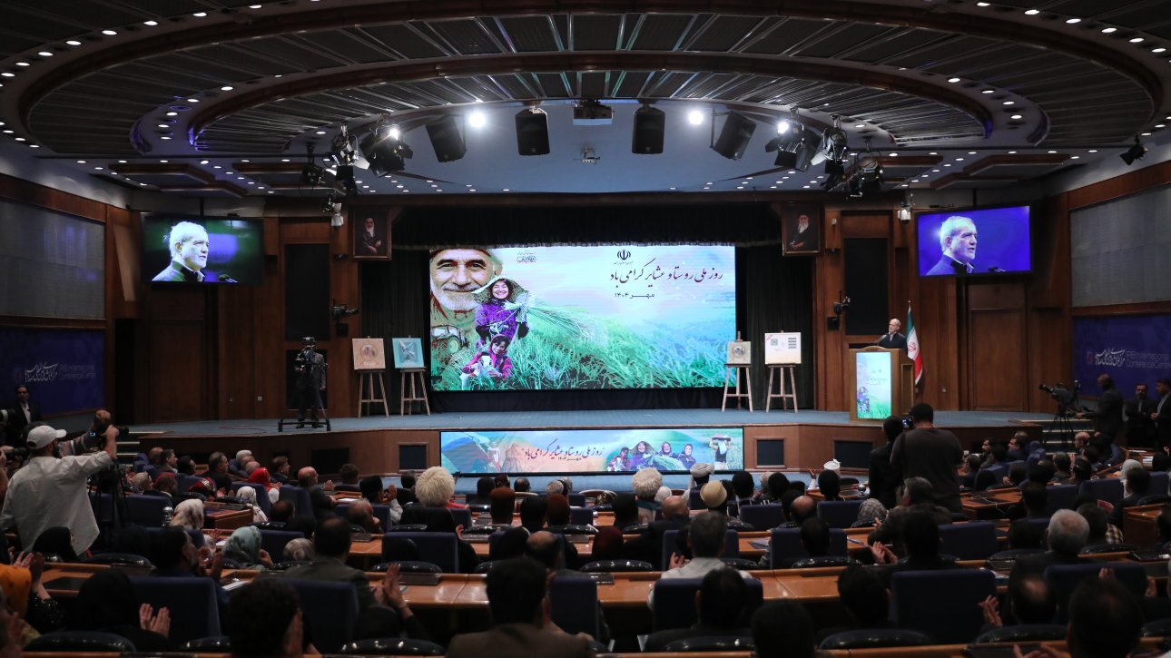 پزشکیان: بامشارکت اقوام مختلف معضلات رفع می شود