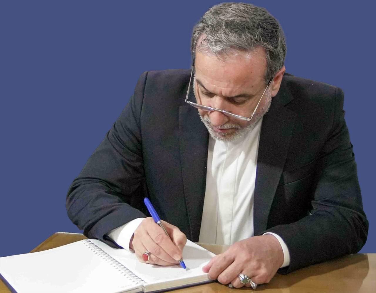 پیام عراقچی به مناسبت سالگرد تأسیس جمهوری خلق چین