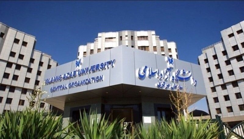 چه‌کسی رئیس دانشگاه آزاد می‌شود؟