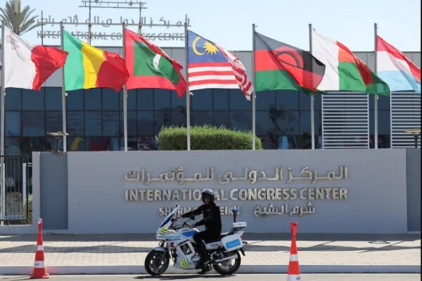 کنفرانس شرم الشیخ آغاز شد