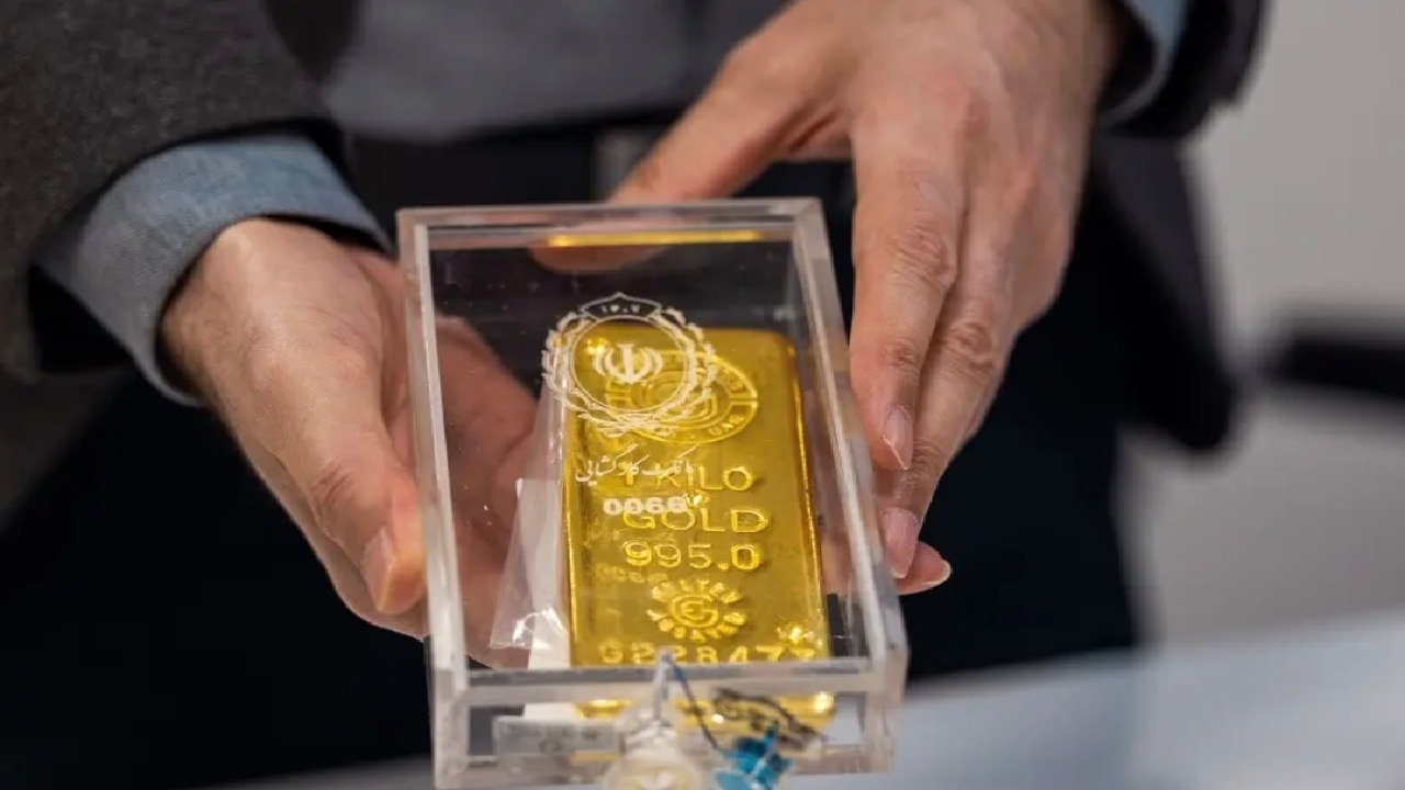 ۱۲۹مین حراج شمش طلا یکشنبه برگزار می‌شود