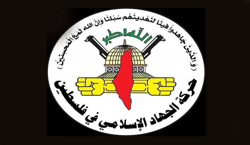 ۸ پیام جهاد اسلامی فلسطین در دومین سالروز نسل کشی غزه